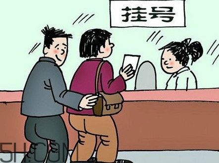 支氣管炎掛什么科？支氣管炎嚴(yán)重嗎