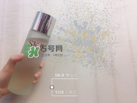 sk2神仙水怎么用?sk2神仙水使用順序步驟