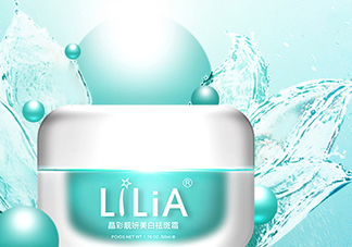 lilia祛斑霜有副作用嗎？lilia祛斑霜有激素嗎？