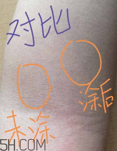 露得清身體乳多少錢？露得清身體乳貴不貴？