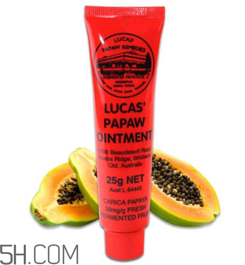 lucas papaw木瓜膏好用嗎？lucas papaw木瓜膏多少錢？