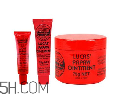 lucas papaw木瓜膏好用嗎？lucas papaw木瓜膏多少錢？