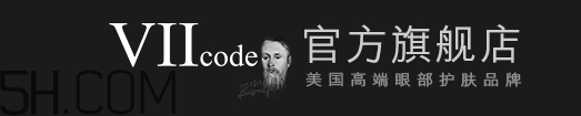 viicode是什么牌子？viicode是哪個(gè)國(guó)家的什么檔次