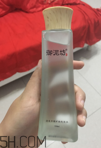 御泥坊控油爽膚水怎么樣？御泥坊控油爽膚水好用嗎？