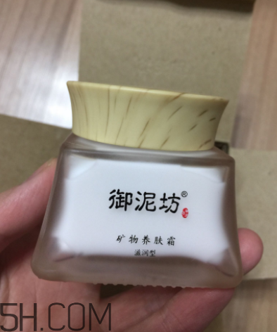 御泥坊礦物養(yǎng)膚霜怎么樣？御泥坊礦物養(yǎng)膚霜好用嗎？