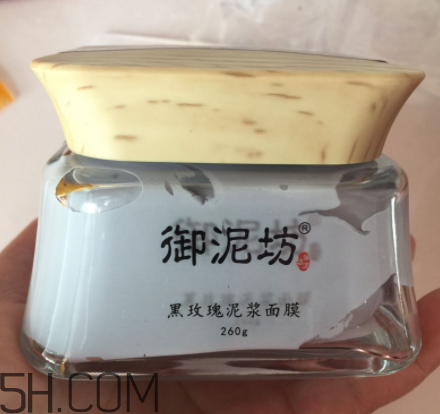 御泥坊黑玫瑰泥漿面膜怎么樣？好用嗎？