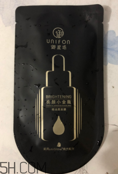 御泥坊小金瓶黑面膜怎么樣？御泥坊小金瓶黑面膜有用嗎？