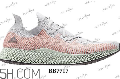 adidas alphaedge 4d wc發(fā)售時間_多少錢？