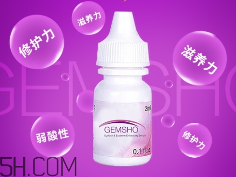 gemsho睫毛增長液怎么用？gemsho睫毛增長液多久用一次