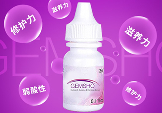 gemsho睫毛增長液成分 gemsho睫毛增長液有激素嗎？