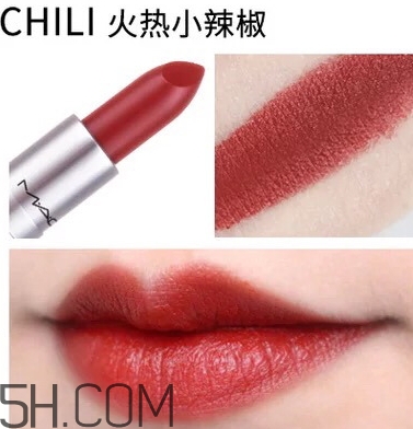 mac小辣椒和迪奧999一樣嗎？mac chili和dior999試色對比