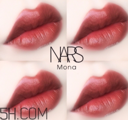 nars mona口紅顯白嗎？nars mona適合黃皮嗎？