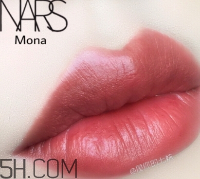 nars mona口紅顯白嗎？nars mona適合黃皮嗎？