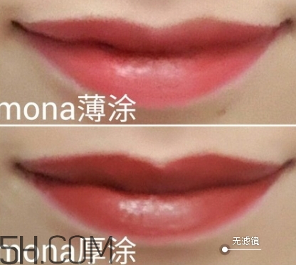 nars mona和mac chili顏色一樣嗎？nars mona和chili試色對比