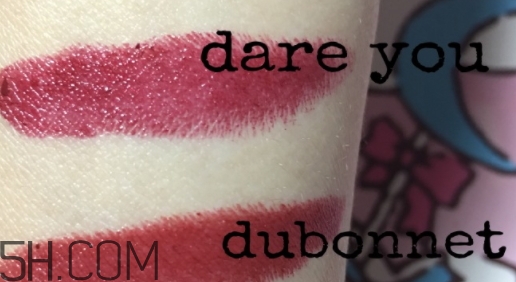 mac dubonnet和dare you一樣嗎_試色對(duì)比