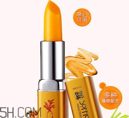 索菲歐口紅是雜牌嗎？索菲歐口紅安全嗎？