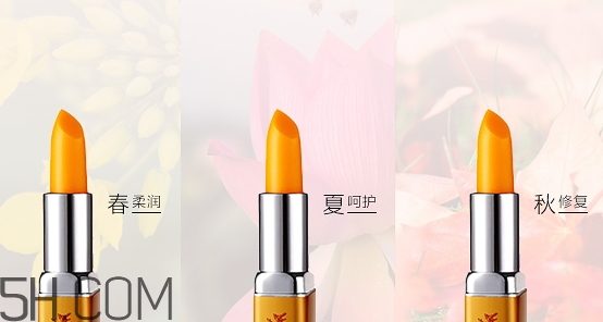 索菲歐口紅是雜牌嗎？索菲歐口紅安全嗎？