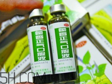 藿香正氣水可以帶上飛機(jī)嗎_可以和感冒藥一起吃嗎？