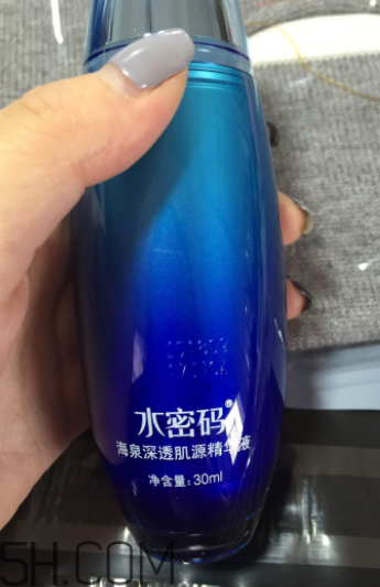 水密碼肌底液效果好嗎？水密碼肌底液適合年齡