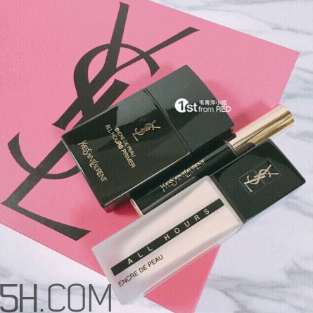 ysl新款粉底液all hours試色 ysl all hours粉底液好用嗎