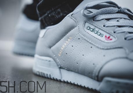 yeezy powerphase grey國內發(fā)售店鋪有哪些？