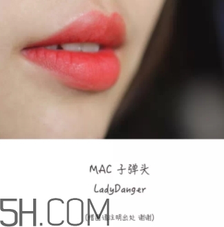 mac vegas volt顯白嗎？mac vegas volt適合黃皮嗎？