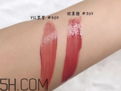 歐萊雅唇釉307和ysl407一樣嗎_試色對比