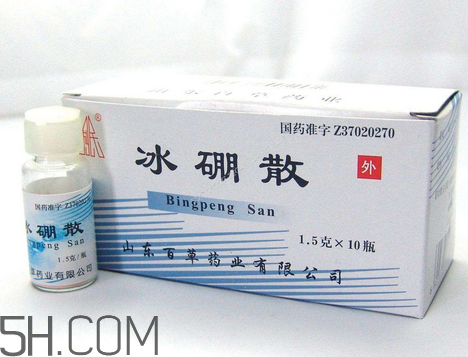 冰硼散能治牙疼嗎？牙疼用冰硼散可以嗎？