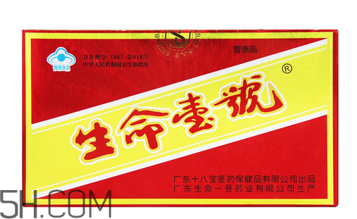 生命一號(hào)哪里有賣(mài)？生命一號(hào)要吃幾個(gè)療程？