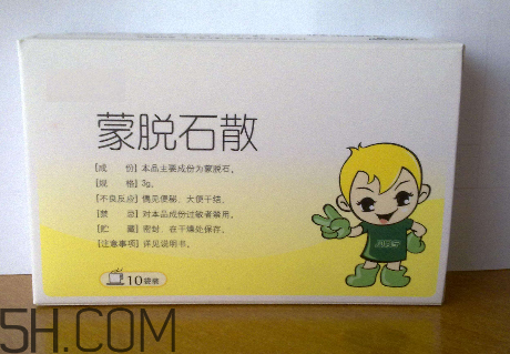 蒙脫石散可以和奶粉一起吃嗎？吃完蒙脫石散能喝水嗎？