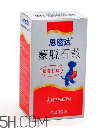 蒙脫石散怎么給寶寶吃？蒙脫石散是空腹吃嗎？