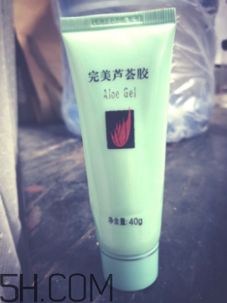 完美蘆薈膠會(huì)過(guò)敏嗎？完美蘆薈膠會(huì)變黑嗎？