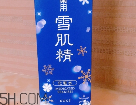 雪肌精雪水是哪個？雪肌精雪水分幾個系列