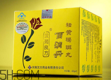 百消丹哪個(gè)牌子正宗？百消丹哪個(gè)牌子的最好？