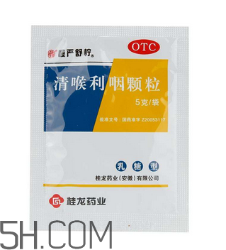 慢嚴(yán)舒檸能治好咽炎嗎？慢嚴(yán)舒檸能長期服用嗎？