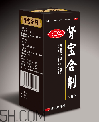 匯仁腎寶片是瓶裝嗎？匯仁腎寶片是中藥嗎？