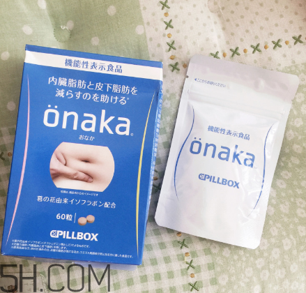 日本的onaka效果好嗎？onaka膳食營養(yǎng)素怎么吃？