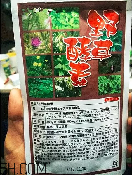 酵素什么時候喝好？日本酵素排行榜前10名