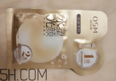 歐詩漫水光塑顏面膜使用心得 產(chǎn)品評(píng)測