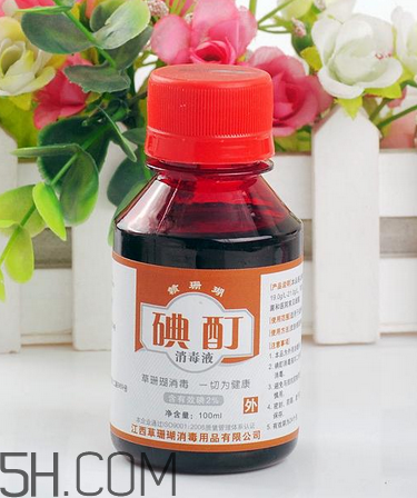 碘酊會燒傷皮膚嗎？碘酊有毒嗎？