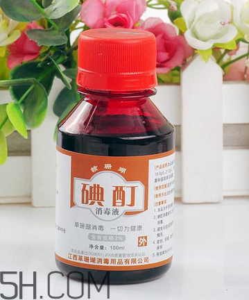 碘酊對(duì)芽孢有效嗎？碘酊對(duì)腳氣有用嗎？