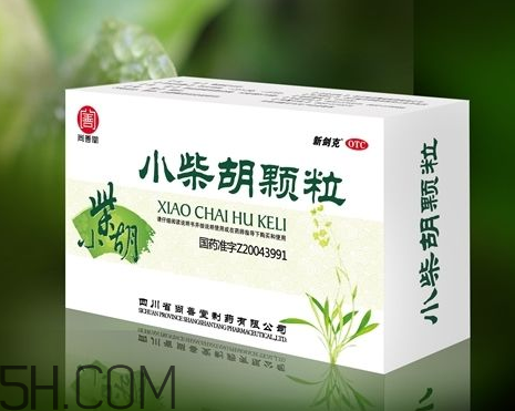 小柴胡顆粒哺乳期能吃嗎？小柴胡顆粒飯前吃還是飯后吃？