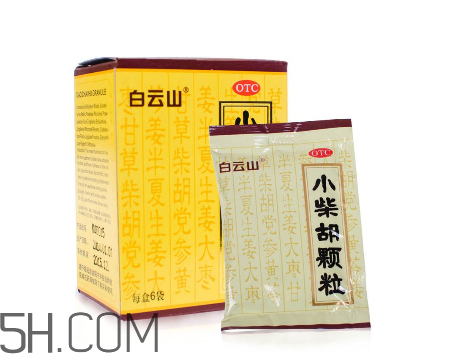 小柴胡顆粒哺乳期能吃嗎？小柴胡顆粒飯前吃還是飯后吃？