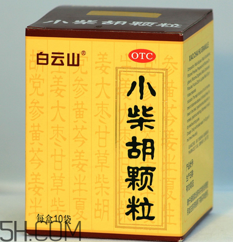 小柴胡顆粒有副作用嗎？小柴胡顆粒要吃多久？