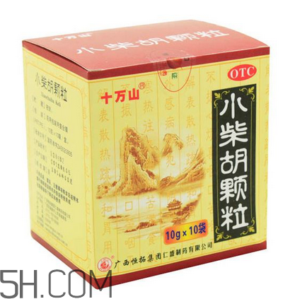 小柴胡顆粒能治咳嗽嗎？小柴胡顆粒能預(yù)防感冒嗎？