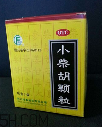 小柴胡顆粒可以和頭孢一起吃嗎_可以解酒嗎？