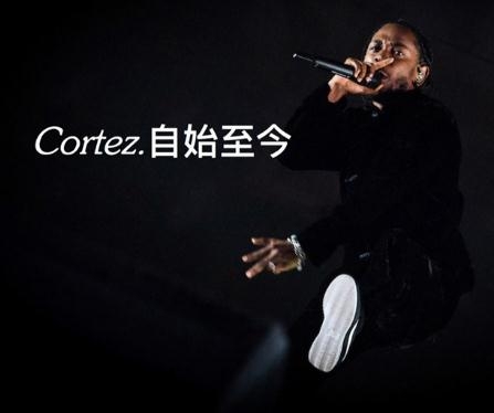 kendrick lamar與nike cortez聯(lián)名阿甘鞋發(fā)售時(shí)間_多少錢？