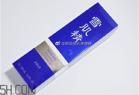 哪種防曬噴霧不用卸妝？雪肌精卸妝油使用評(píng)價(jià)