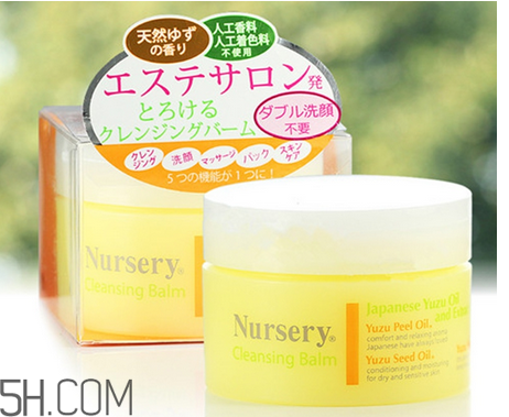 日本nursery柚子卸妝啫喱使用方法 nursery柚子卸妝膏怎么用法