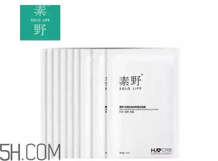 素野全效修復(fù)精華盒裝角鯊?fù)樵趺礃?？素野護(hù)膚哪個(gè)系列產(chǎn)品最好用？